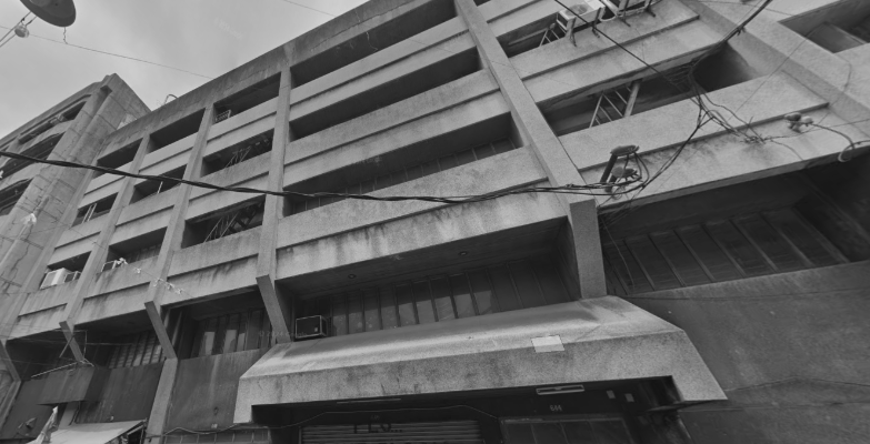 SMPC headquarters, Tondo Manila — since 1956